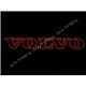 Volvo LED logo / Ledbord / Vrachtwagenlogo